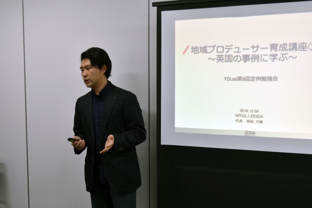READ MORE<span><i class="pcon pcon-261"></i></span>