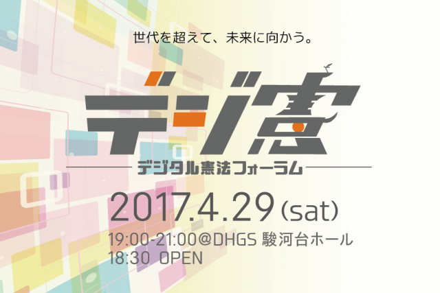 READ MORE<span><i class="pcon pcon-261"></i></span>